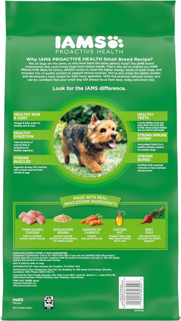 IAMS Small & Toy Breed Adult Dry Dog Food for Small Dogs with Real Chicken, 7 lb. Bag